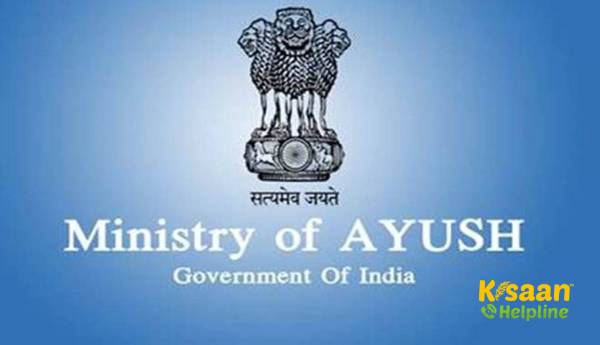 आने वाले वर्षों में आयुष को दुनिया भर में मेनस्ट्रीम हीलिंग सिस्टम के रूप में स्वीकार किया जाएगा: केंद्रीय मंत्री श्रीपाद नाइक